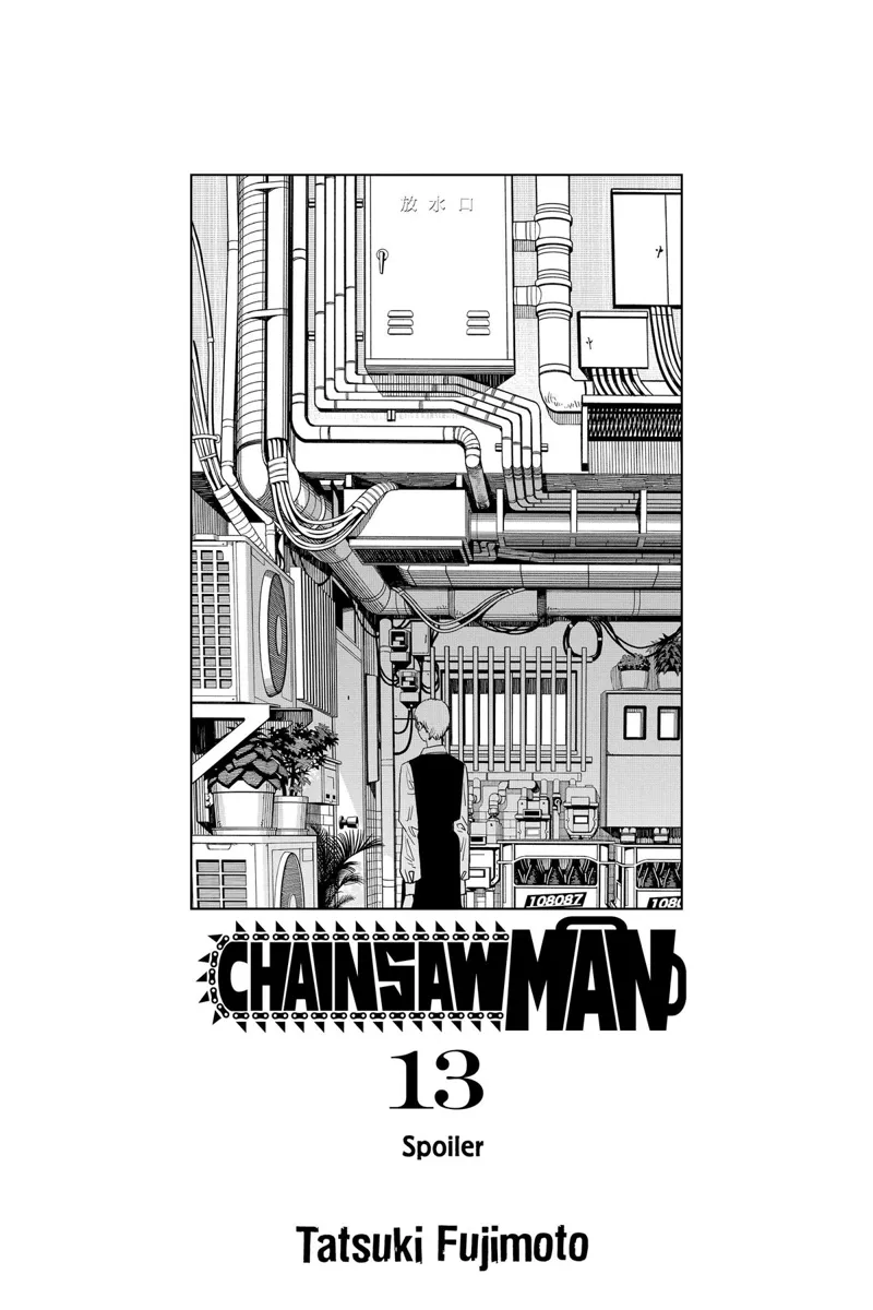 Chainsaw Man Manga Chapter 104 page 4 - Spoiler