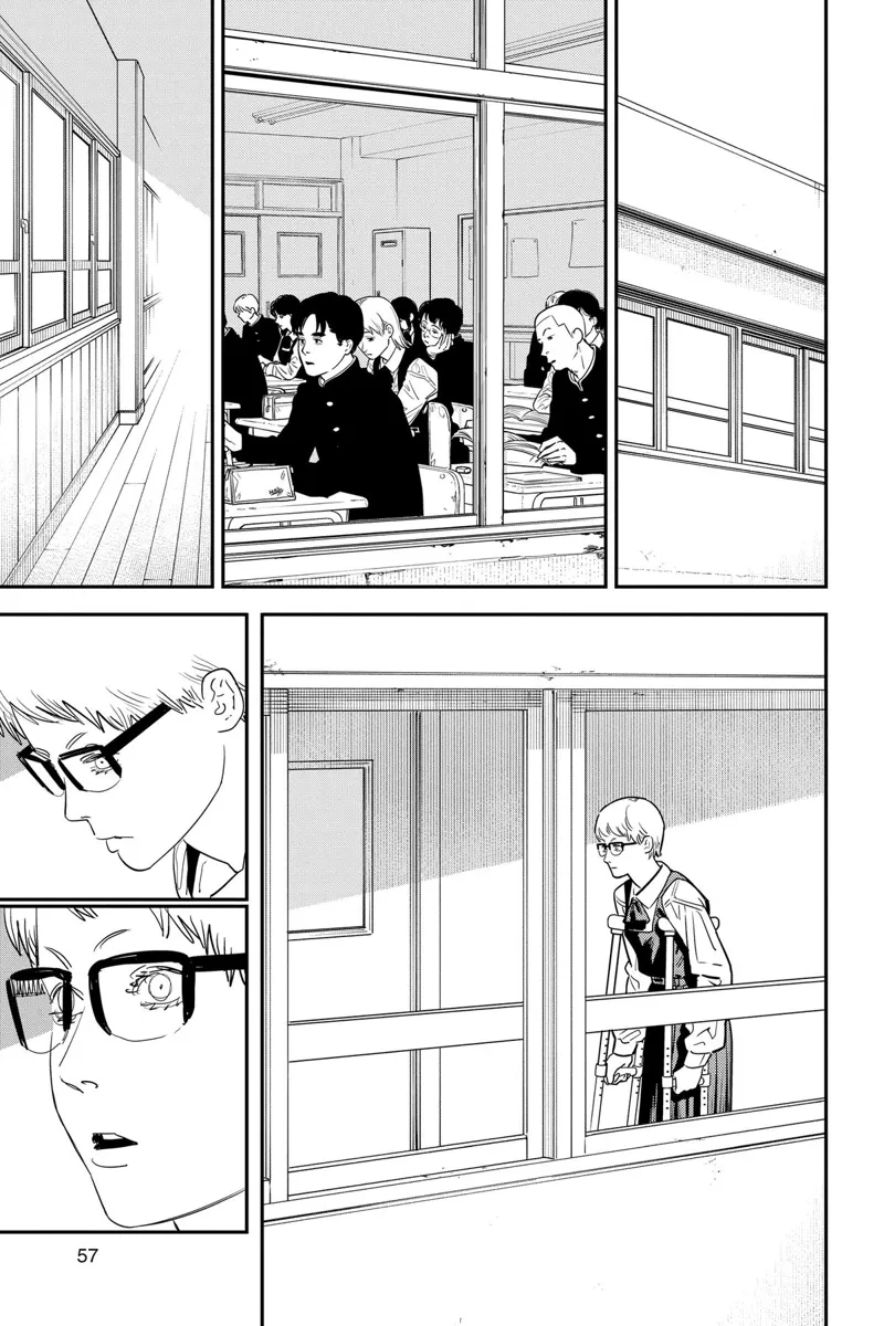 Chainsaw Man Manga Chapter 106 page 11 - Bonfire