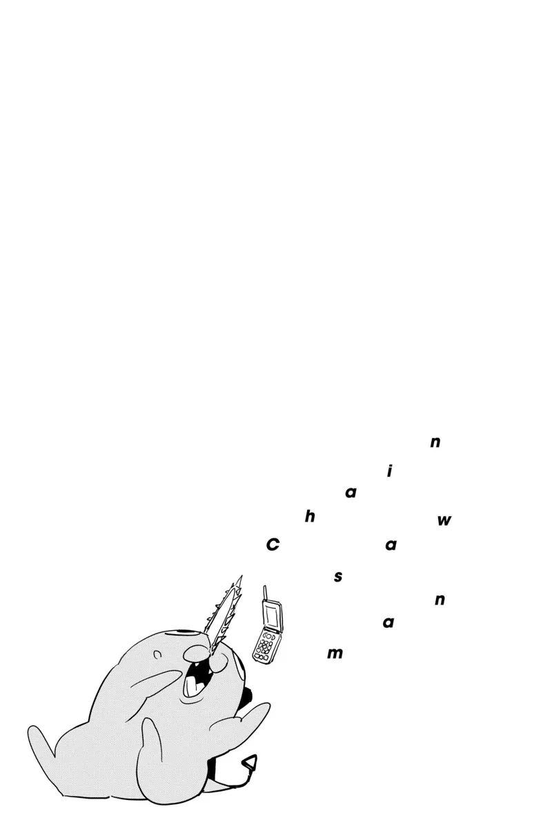 Chainsaw Man Manga Chapter 114 page 25 - Endless Aquarium
