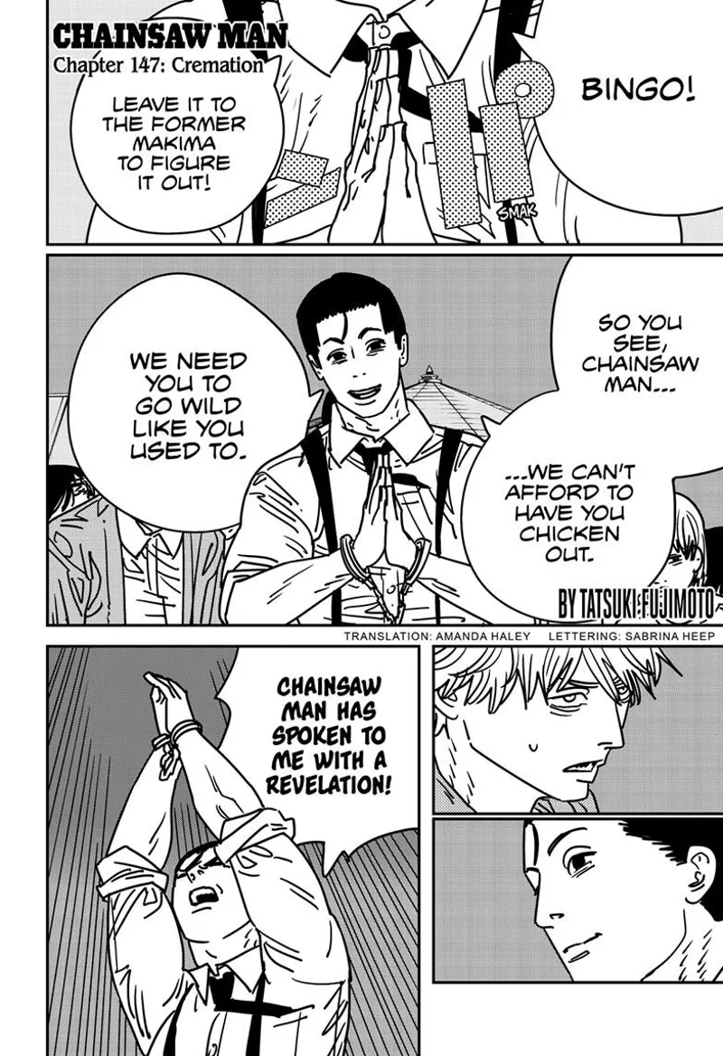 Chainsaw Man Manga Chapter 147 page 1 - Cremation