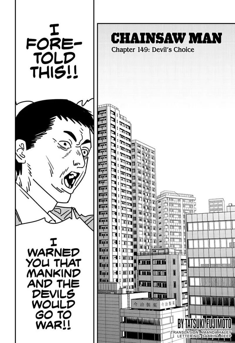 Chainsaw Man Manga Chapter 149 page 1 - Devil's Choice