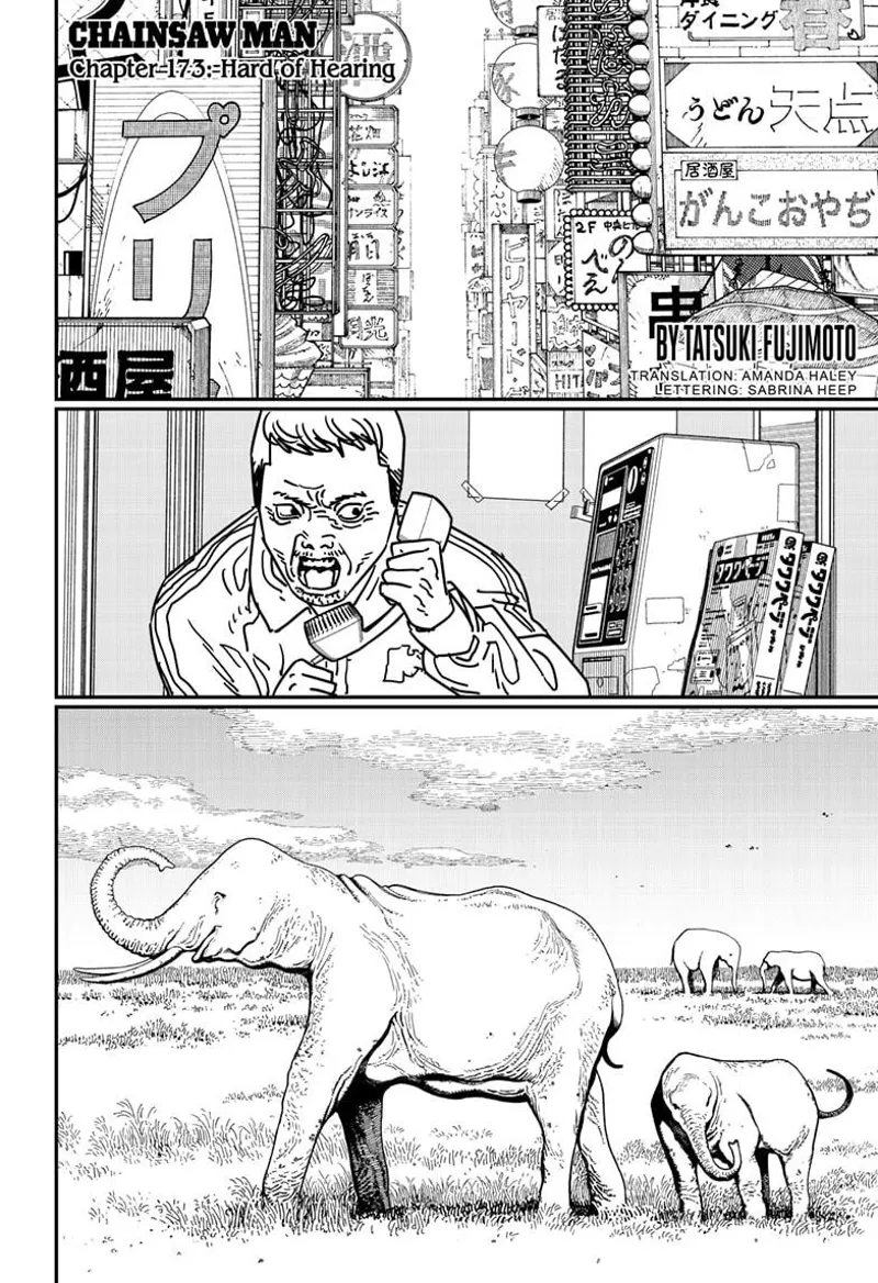Chainsaw Man Manga Chapter 173 page 1 - Hard of Hearing