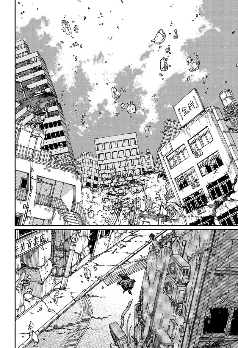 Chainsaw Man Manga Chapter 178 page 12 - Gun Goddess