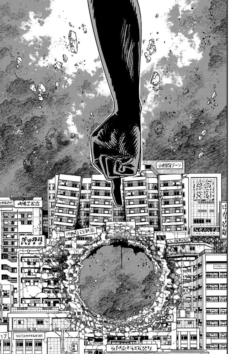 Chainsaw Man Manga Chapter 178 page 9 - Gun Goddess