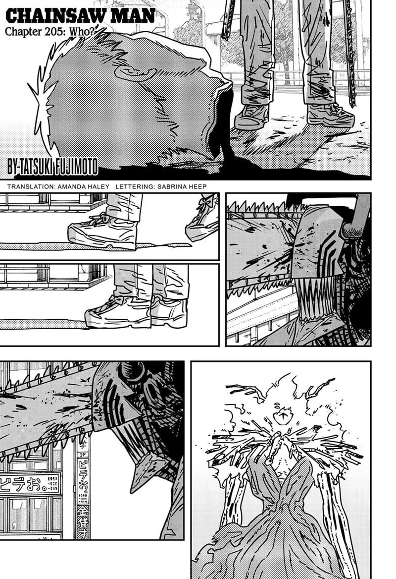 Chainsaw Man Manga Chapter 205 page 1 - Who?