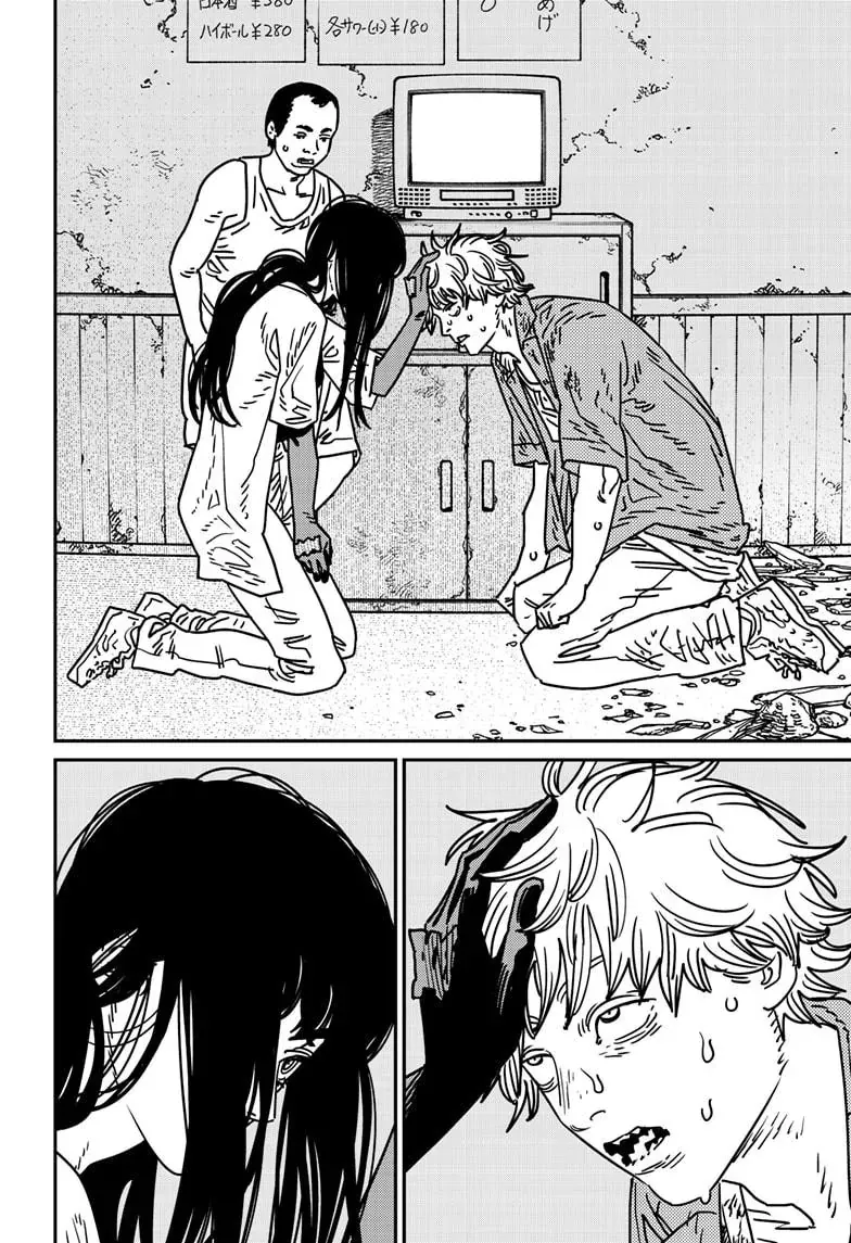 Chainsaw Man Manga Chapter 208 page 10 - Changed My Mind