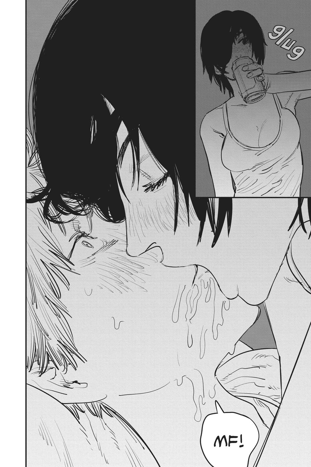 Chainsaw Man Manga Chapter 21 page 16 - Taste of a Kiss