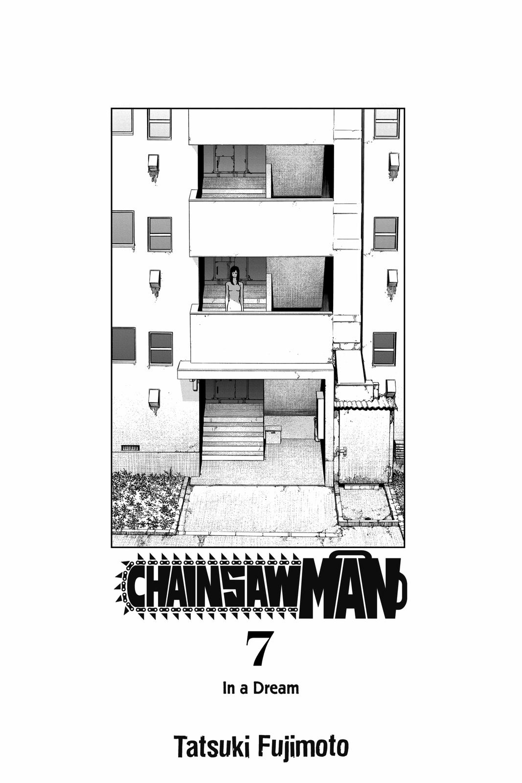 Chainsaw Man Manga Chapter 53 page 4 - In a Dream