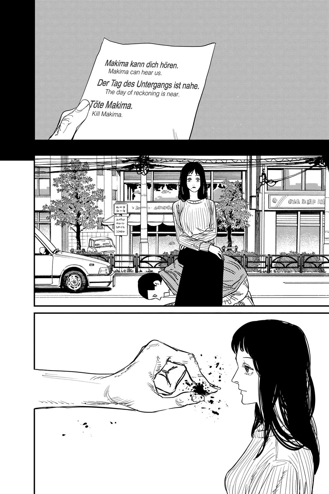 Chainsaw Man Manga Chapter 64 page 17 - Welcome to Hell