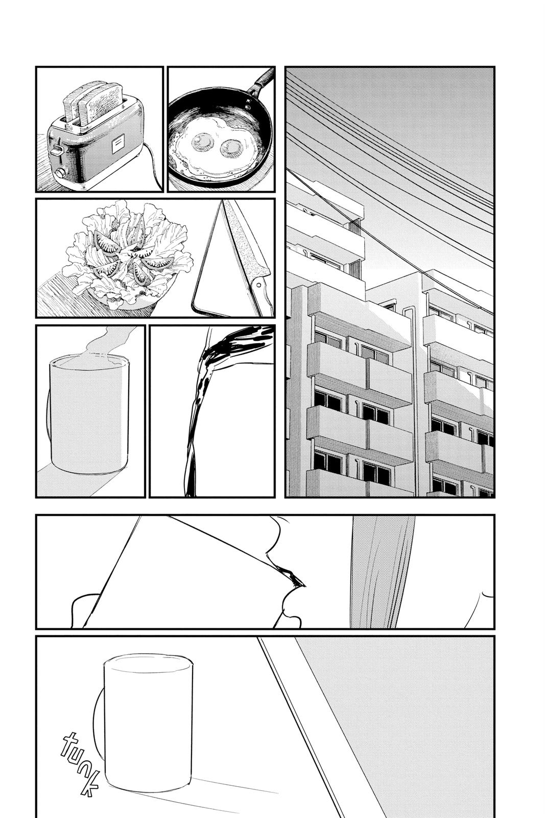 Chainsaw Man Manga Chapter 82 page 17 - Always Eat a Hearty Breakfast