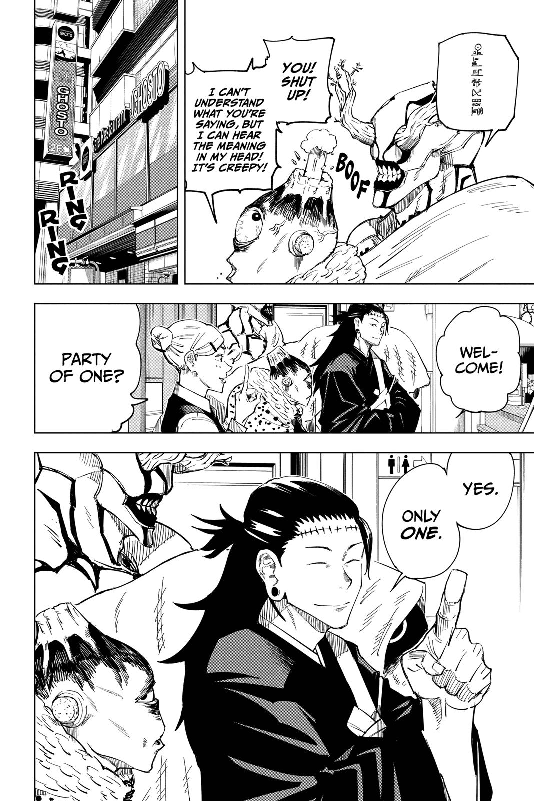 Jujutsu Kaisen Manga Chapter 10 page 2 - After the Rain