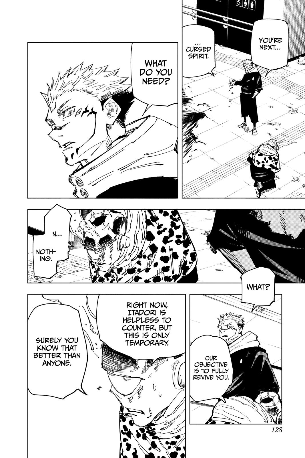 Jujutsu Kaisen Manga Chapter 112 page 16 - The Shibuya Incident, Part 30
