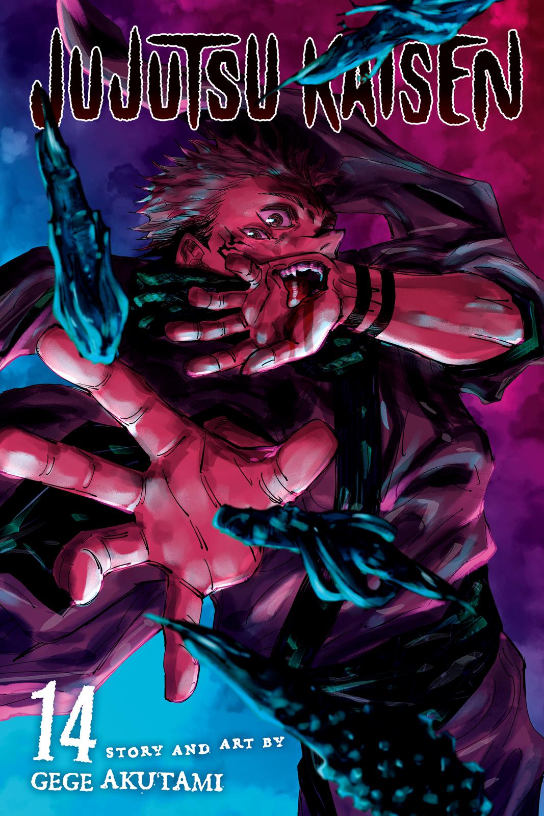 Jujutsu Kaisen Manga Chapter 116 page 1 - The Shibuya Incident, Part 34