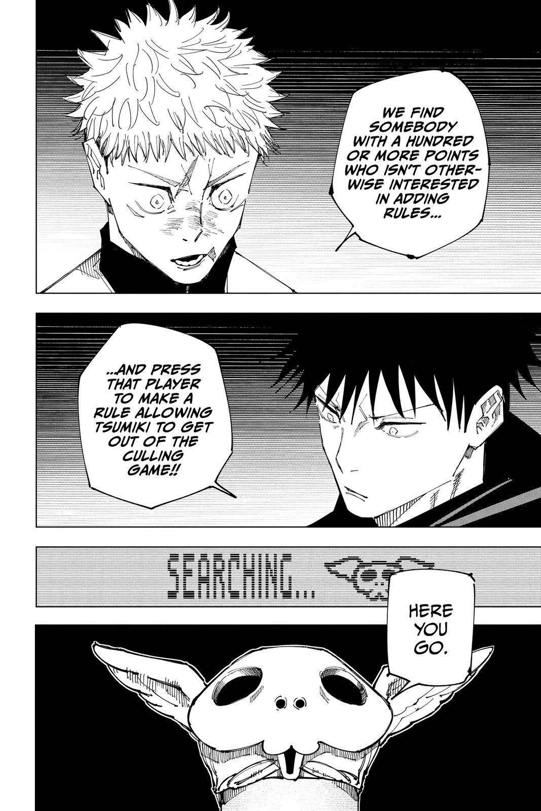 Jujutsu Kaisen Manga Chapter 158 page 16 - Kogane