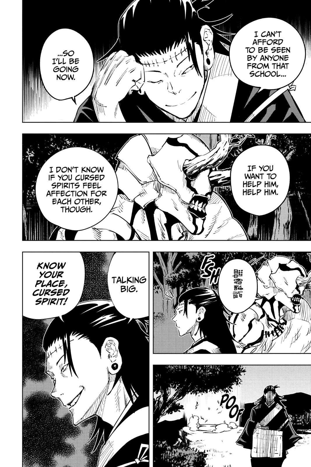 Jujutsu Kaisen Manga Chapter 16 page 2 - Affection