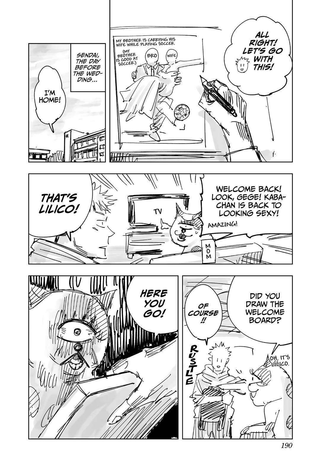 Jujutsu Kaisen Manga Chapter 16 page 23 - Affection