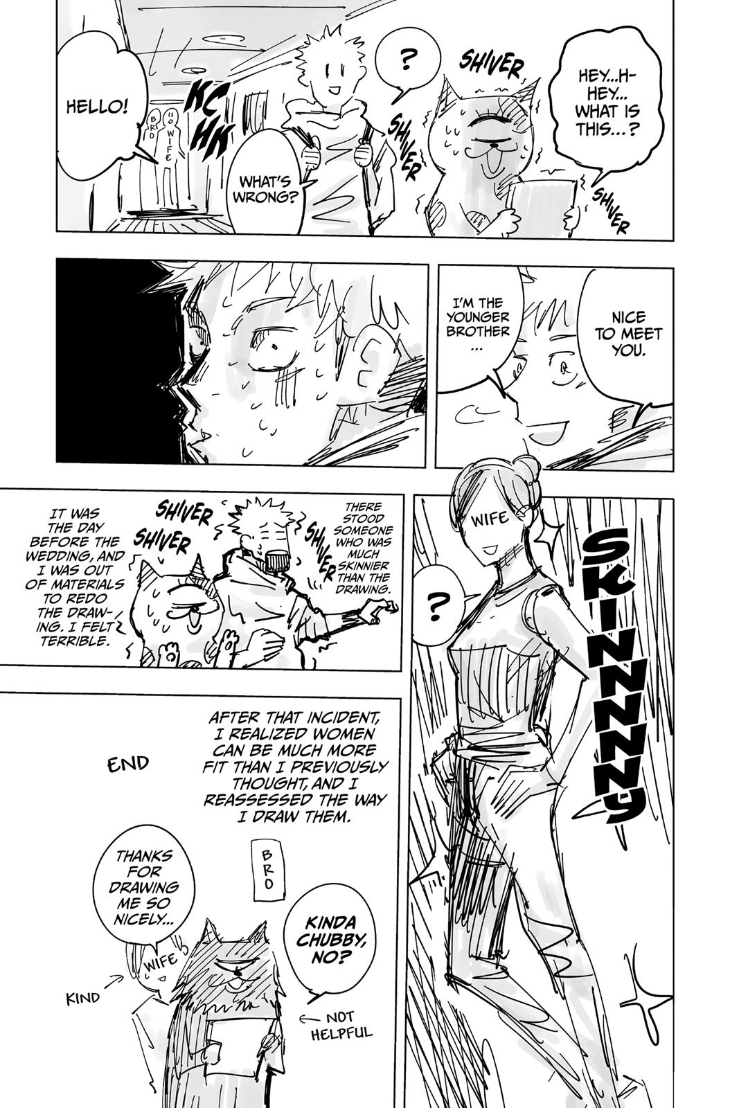Jujutsu Kaisen Manga Chapter 16 page 24 - Affection