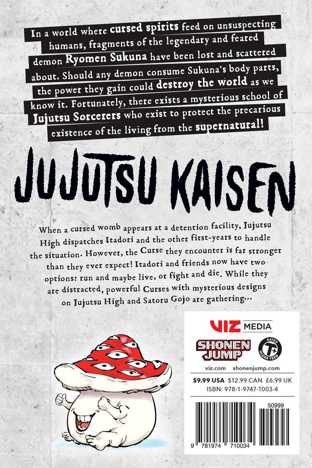 Jujutsu Kaisen Manga Chapter 16 page 25 - Affection