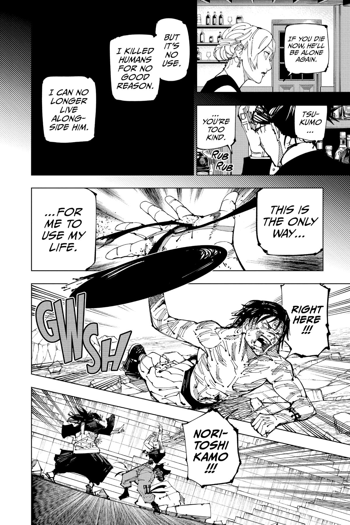 Jujutsu Kaisen Manga Chapter 208 page 6 - Stars and Oil, Part 4