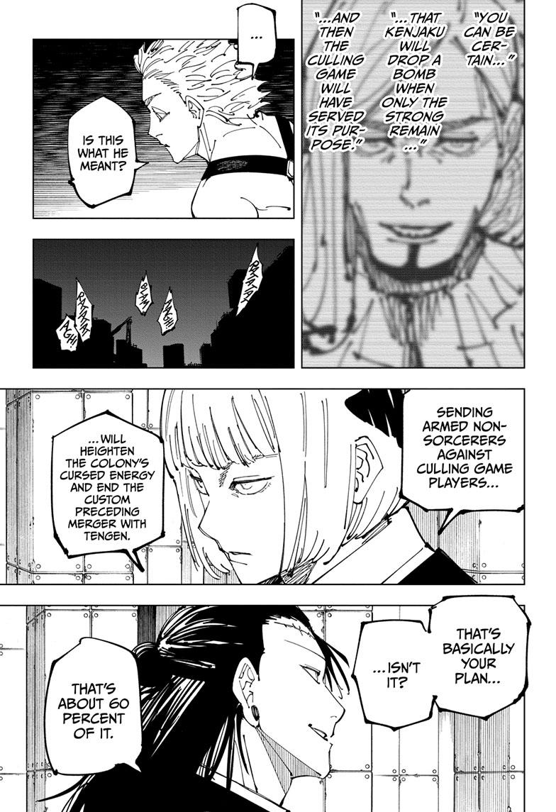 Jujutsu Kaisen Manga Chapter 209 page 12 - Offering to the Unknown
