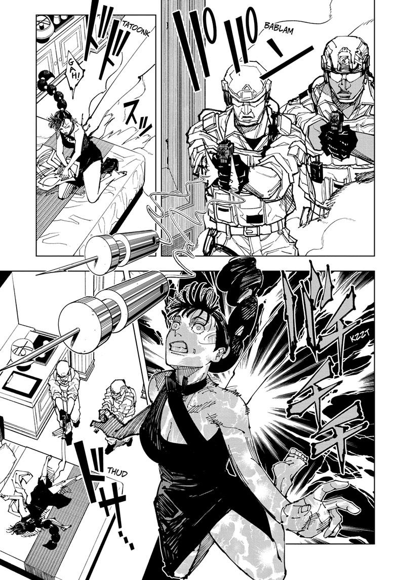 Jujutsu Kaisen Manga Chapter 209 page 6 - Offering to the Unknown