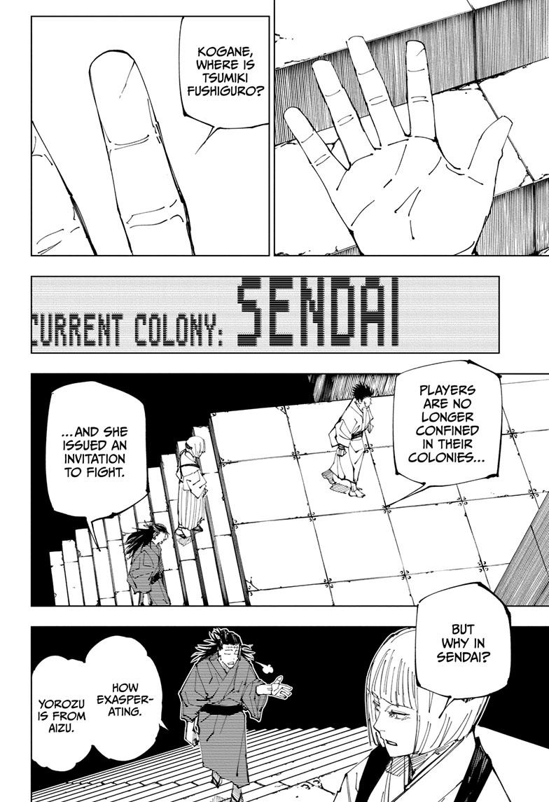 Jujutsu Kaisen Manga Chapter 216 page 10 - Bath