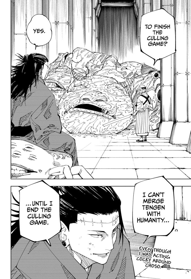 Jujutsu Kaisen Manga Chapter 216 page 3 - Bath
