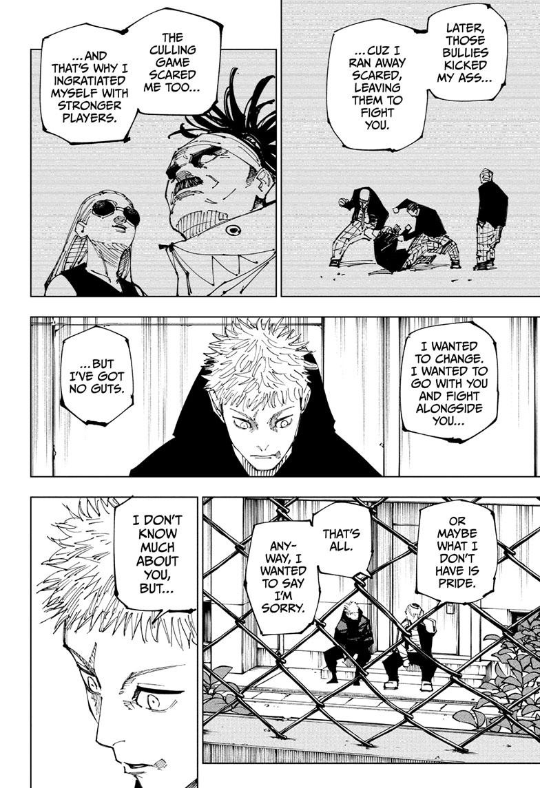 Jujutsu Kaisen Manga Chapter 220 page 15 - Self-Purification, Self-Constraint