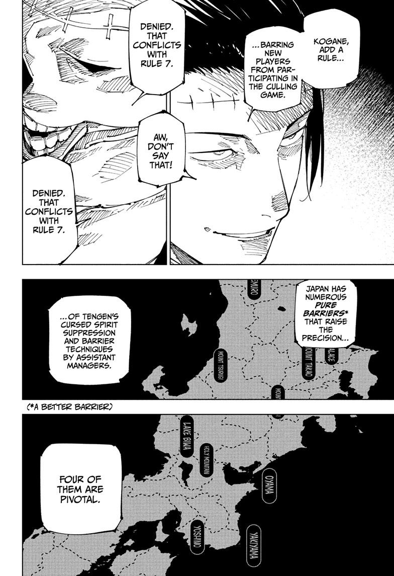 Jujutsu Kaisen Manga Chapter 220 page 3 - Self-Purification, Self-Constraint