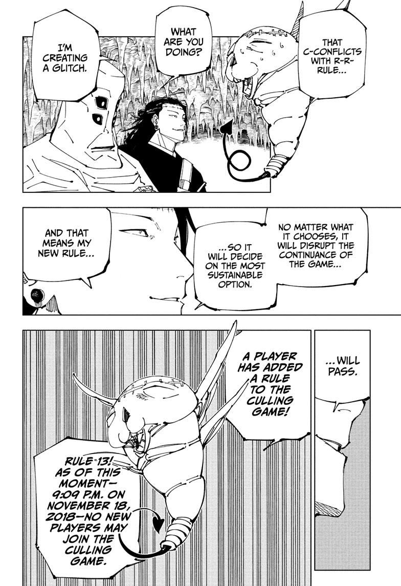 Jujutsu Kaisen Manga Chapter 220 page 7 - Self-Purification, Self-Constraint