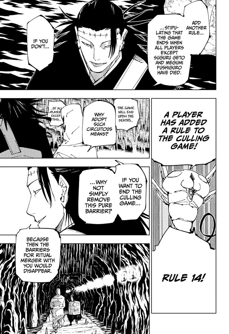 Jujutsu Kaisen Manga Chapter 220 page 8 - Self-Purification, Self-Constraint
