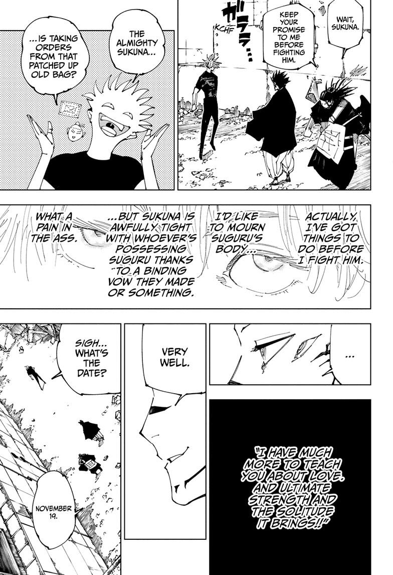 Jujutsu Kaisen Manga Chapter 221 page 17 - Gain and Loss