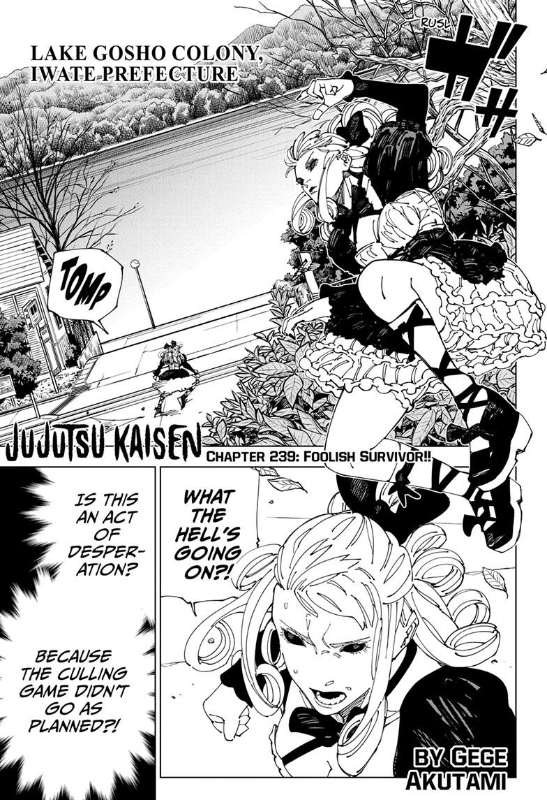 Jujutsu Kaisen Manga Chapter 239 page 1 - Foolish Survivor!!