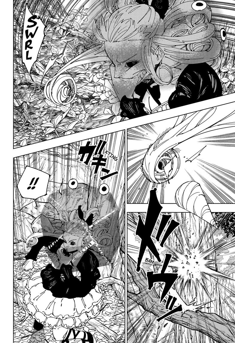 Jujutsu Kaisen Manga Chapter 239 page 5 - Foolish Survivor!!