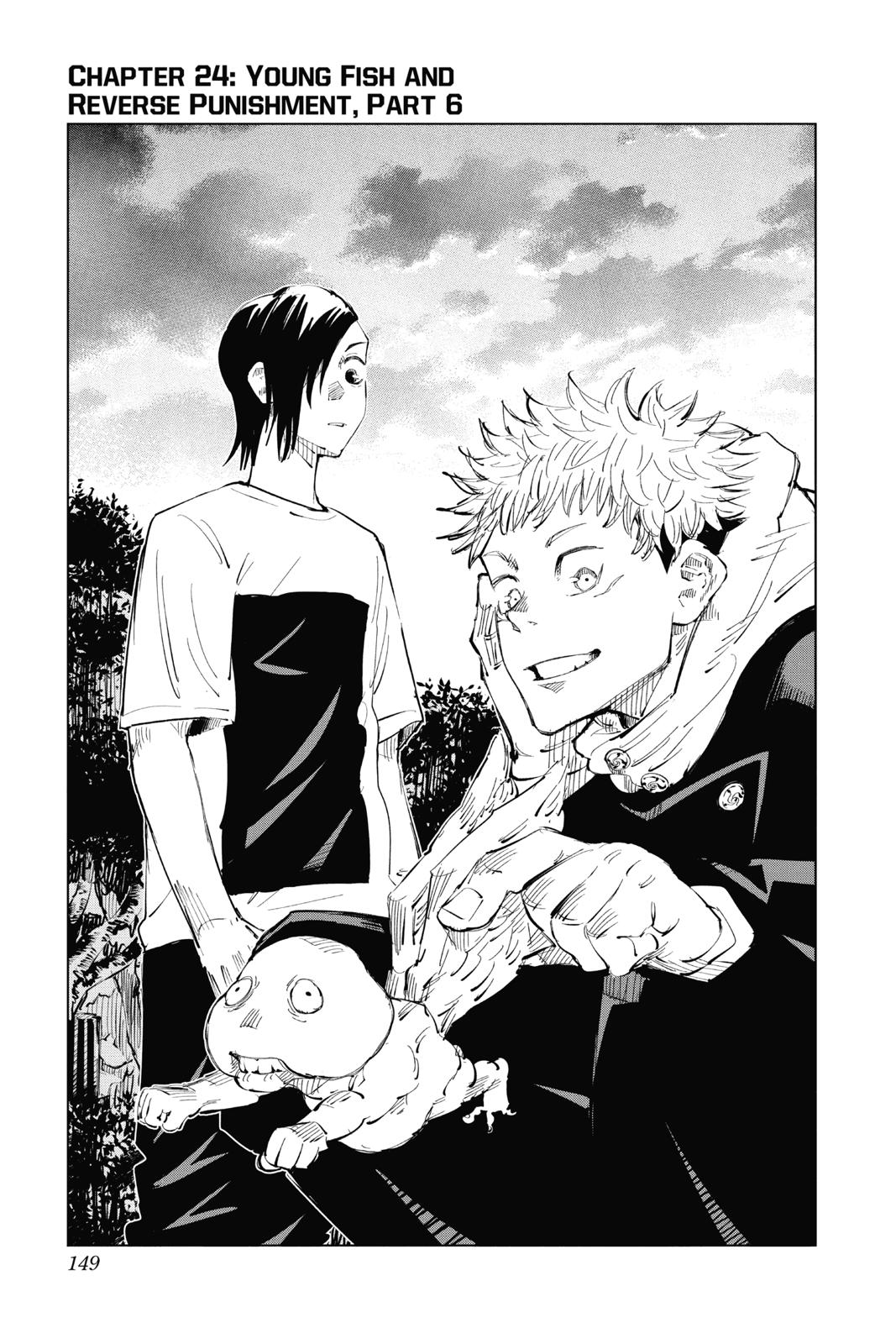 Jujutsu Kaisen Manga Chapter 24 page 1 - Young Fish and Revere Punishment, Part 6