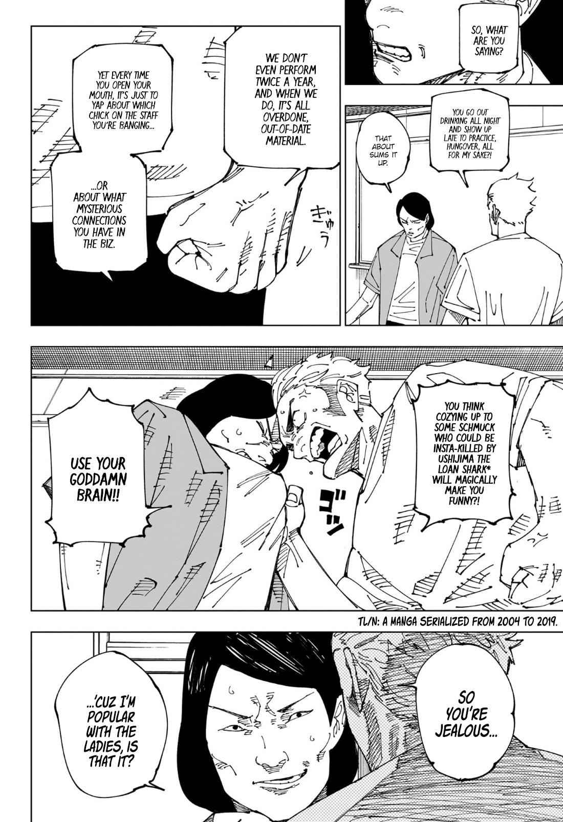 Jujutsu Kaisen Manga Chapter 241 page 5 - Foolish Survivor —Win and Remain—