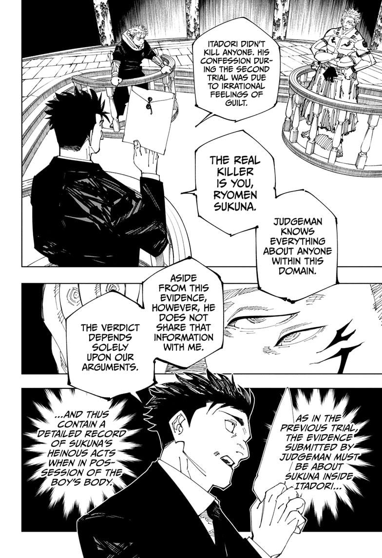 Jujutsu Kaisen Manga Chapter 245 page 12 - Inhuman Makyo Shinjuku Showdown, Part 17