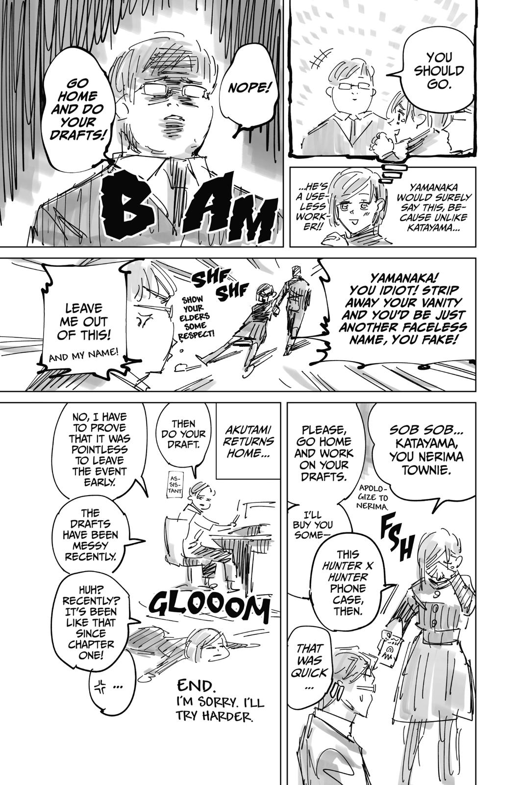 Jujutsu Kaisen Manga Chapter 25 page 23 - Narrow Minded