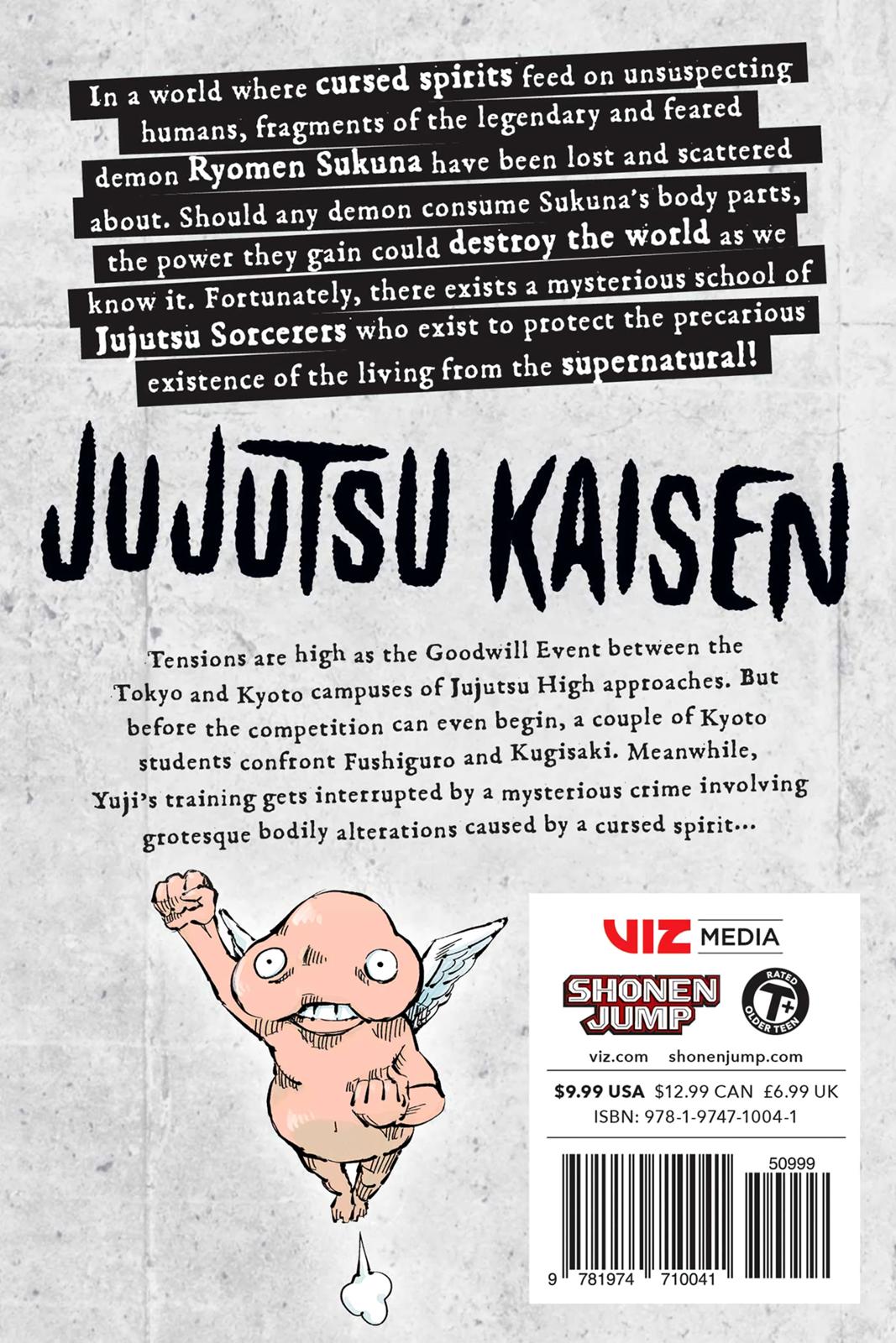 Jujutsu Kaisen Manga Chapter 25 page 24 - Narrow Minded