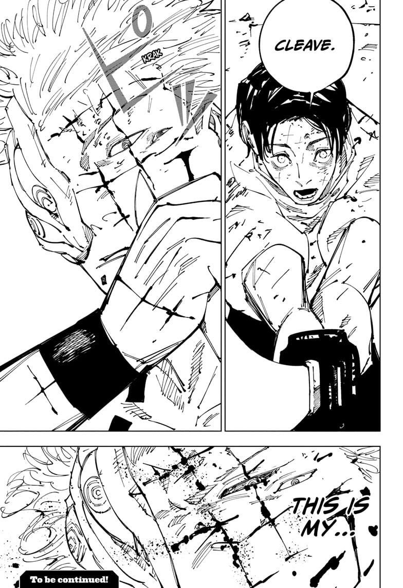 Jujutsu Kaisen Manga Chapter 250 page 19 - Inhuman Makyo Shinjuku Showdown, Part 22