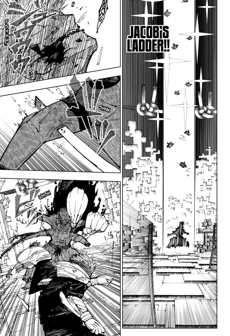 Jujutsu Kaisen Manga Chapter 251 page 13 - Inhuman Makyo Shinjuku Showdown, Part 23