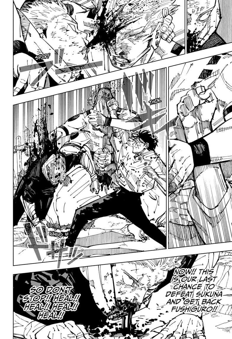Jujutsu Kaisen Manga Chapter 251 page 4 - Inhuman Makyo Shinjuku Showdown, Part 23