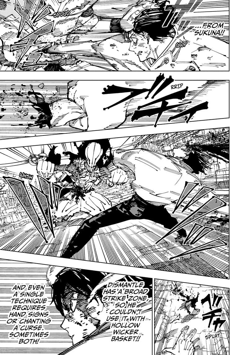 Jujutsu Kaisen Manga Chapter 251 page 7 - Inhuman Makyo Shinjuku Showdown, Part 23