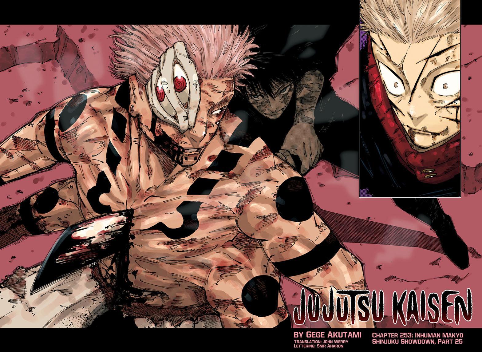 Jujutsu Kaisen Manga Chapter 253 page 1 - Inhuman Makyo Shinjuku Showdown, Part 25