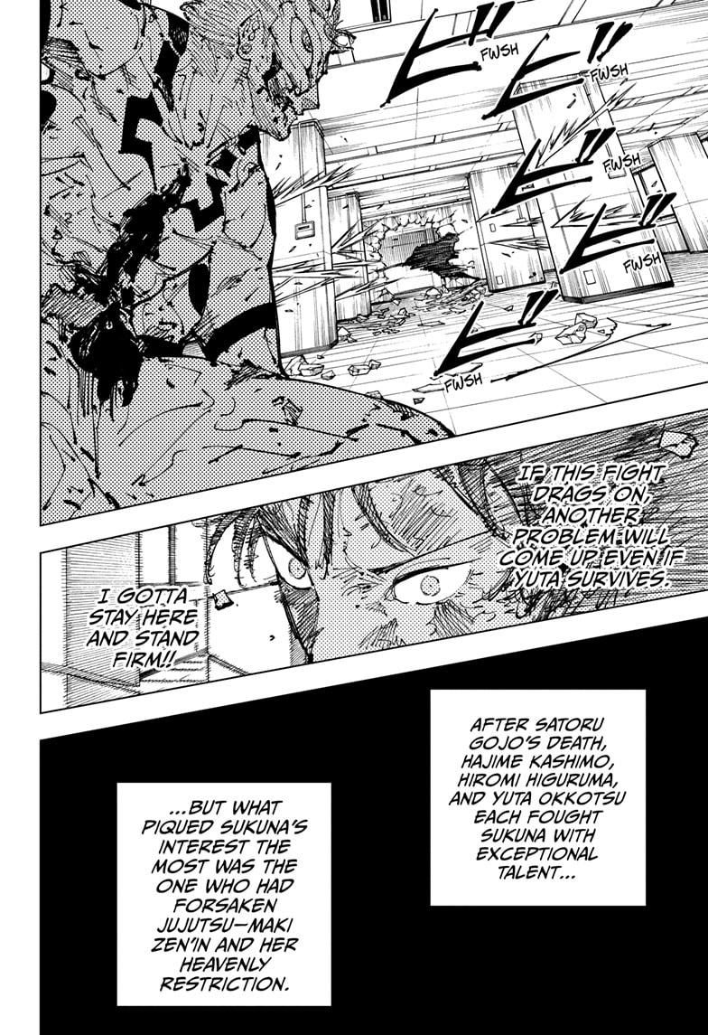Jujutsu Kaisen Manga Chapter 253 page 14 - Inhuman Makyo Shinjuku Showdown, Part 25