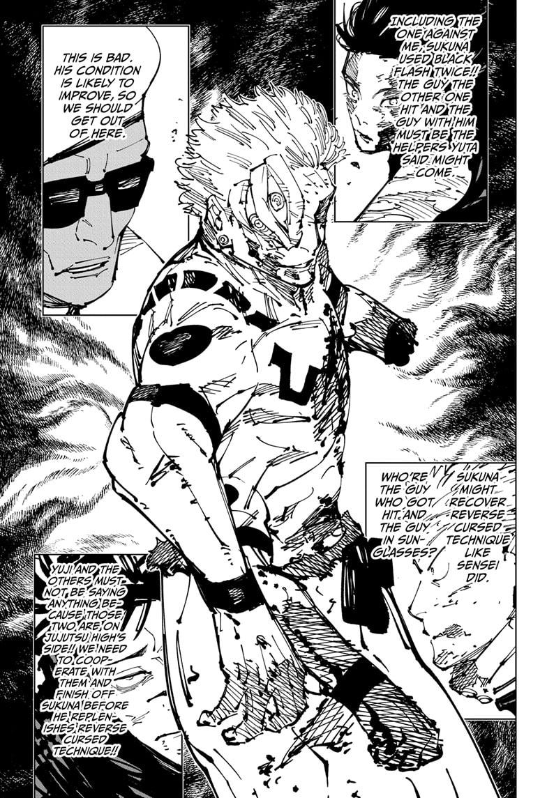 Jujutsu Kaisen Manga Chapter 256 page 3 - Inhuman Makyo Shinjuku Showdown, Part 28