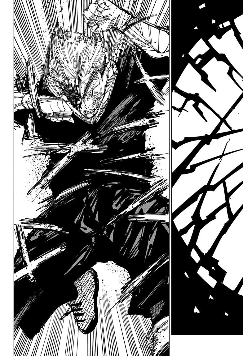 Jujutsu Kaisen Manga Chapter 258 page 12 - Inhuman Makyo Shinjuku Showdown, Part 30