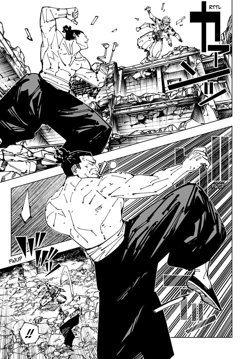 Jujutsu Kaisen Manga Chapter 260 page 6 - Inhuman Makyo Shinjuku Showdown, Part 32