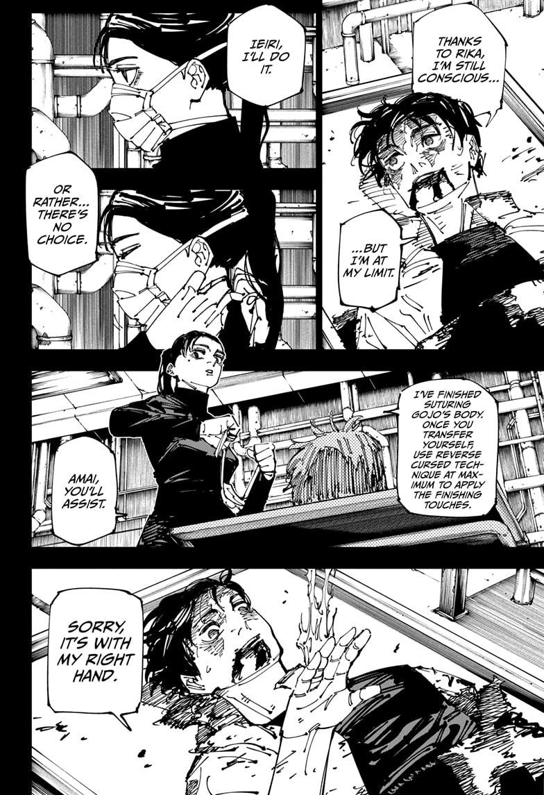 Jujutsu Kaisen Manga Chapter 261 page 14 - Inhuman Makyo Shinjuku Showdown, Part 33