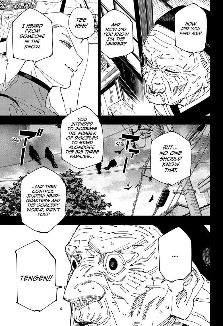 Jujutsu Kaisen Manga Chapter 269 page 17 - Considerations